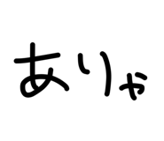 853326076