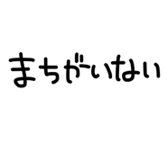 853326079