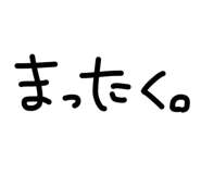 853326081