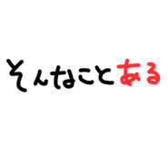 853326083