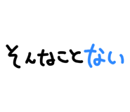 853326084
