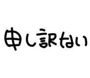 853326085