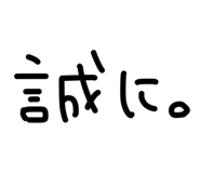 853326087