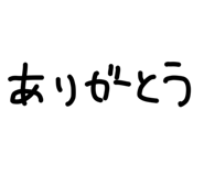853326092