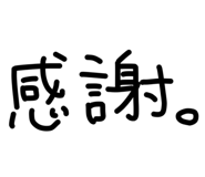 853326093