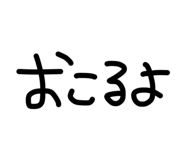 853326095