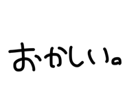 853326096