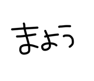 853326097