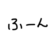 853326098