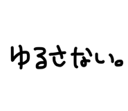 853326099