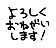 853326102