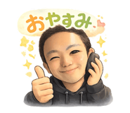 853326124