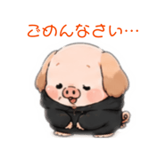 853326186