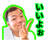 853326570