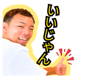 853326580