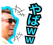 853326581