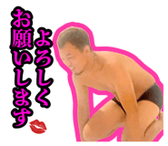 853326586