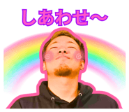 853326587