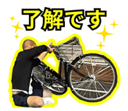 853326588