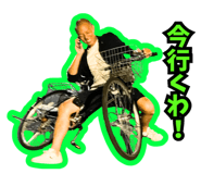 853326589