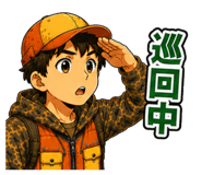 853326680