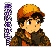 853326684