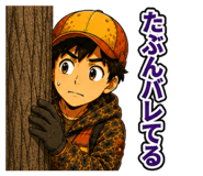 853326688
