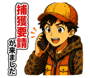 853326691