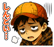 853326701