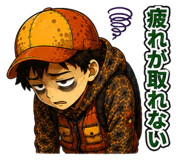 853326703