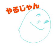 853326844