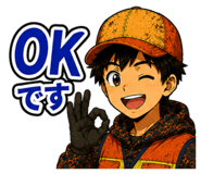 853326909