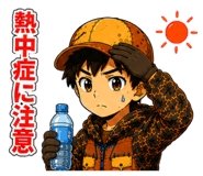 853326921