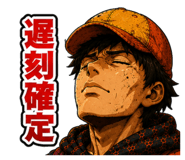 853326937