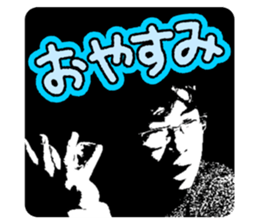 853327386