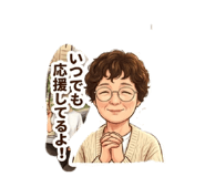 853327414