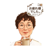 853327416