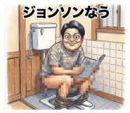 853327522