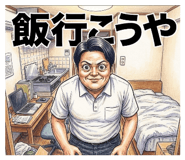853327526
