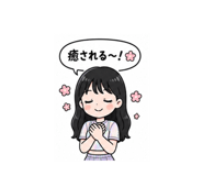 853327826
