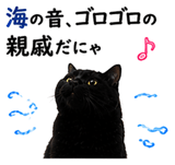 853327932