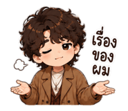 853328068