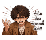 853328089