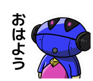 853328188
