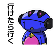 853328190
