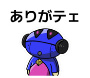 853328191
