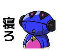 853328192