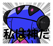853328193