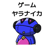 853328194