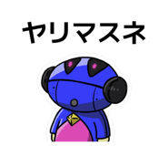853328195
